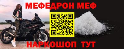 прущая мука Азнакаево