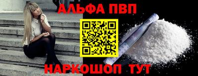 прущая мука Азнакаево