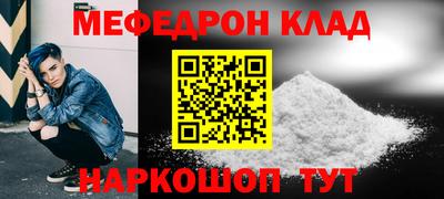 прущая мука Азнакаево