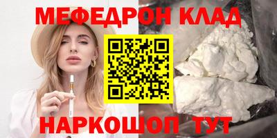 прущая мука Азнакаево
