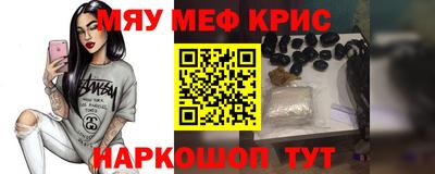 твердый Абинск