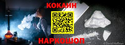 твердый Абинск
