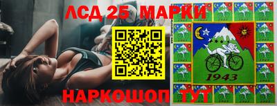 прущая мука Азнакаево