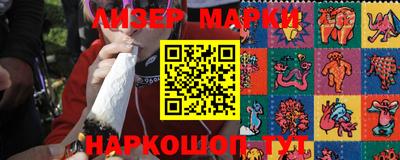 прущий лед Абакан