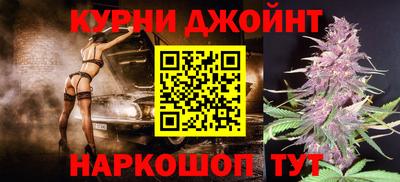 твердый Абинск