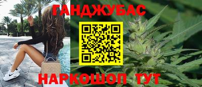 прущий лед Абакан