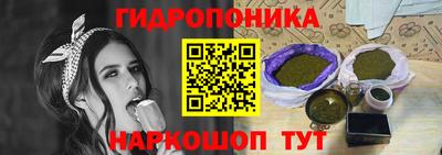 прущий лед Абакан
