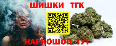 прущий лед Абакан