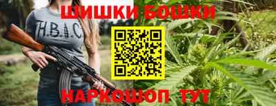 прущая мука Азнакаево