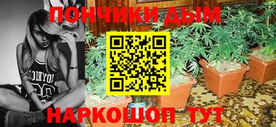 прущий лед Абакан
