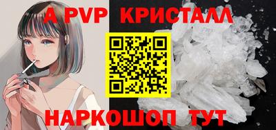 прущая мука Азнакаево