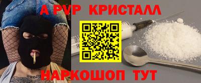 прущая мука Азнакаево
