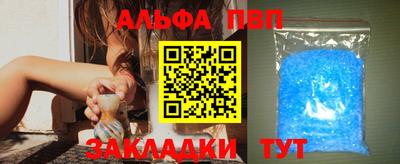прущая мука Азнакаево