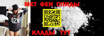 прущий лед Абакан