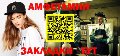 прущий лед Абакан