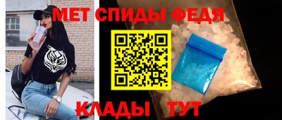 прущая мука Азнакаево