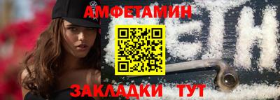 прущая мука Азнакаево