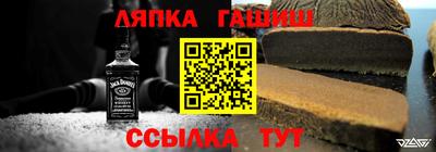 прущая мука Азнакаево