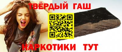 прущий лед Абакан
