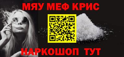 твердый Абинск