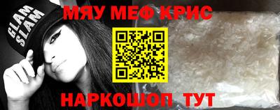 прущая мука Азнакаево