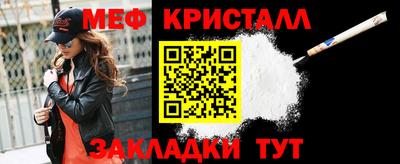 прущая мука Азнакаево